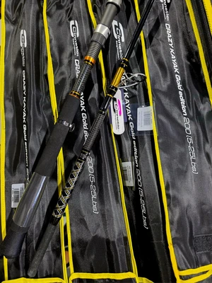 Cinnetic Crazy kayak gold edition 5-25 lbs 2m 8428