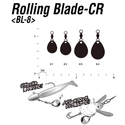 DECOY - Blade Tunning Rolling Colorado Blade Silver BL-8S 3