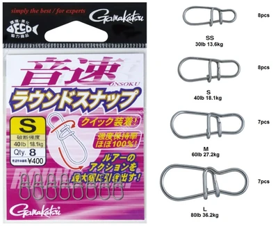 Gamakatsu ONSOKU ROUND SNAP S