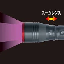 PROX UV LED