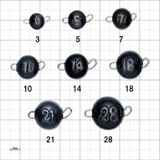 gamakatsu - 19255 joint knocker 21G 2PCS