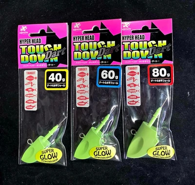 xesta - hyper head touch down dart 80g GLOW