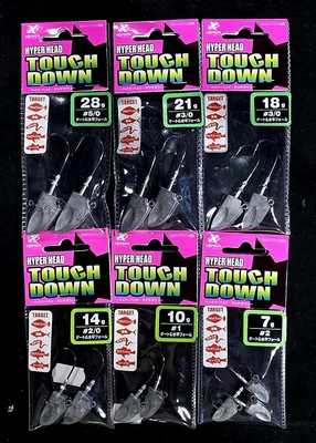 Xesta Hyper Head Touch Down 10grams HOOK 2/0