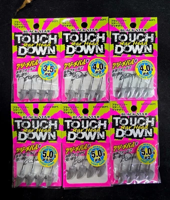 XESTA STAR HEAD TOUCHDOWN 5G HOOK 4