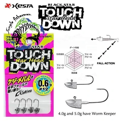 XESTA STAR HEAD TOUCHDOWN 5G HOOK 2