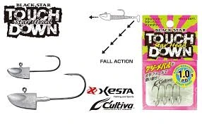 XESTA STAR HEAD TOUCHDOWN 4G HOOK 4