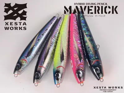 XESTA MAVERICK 200MM 013