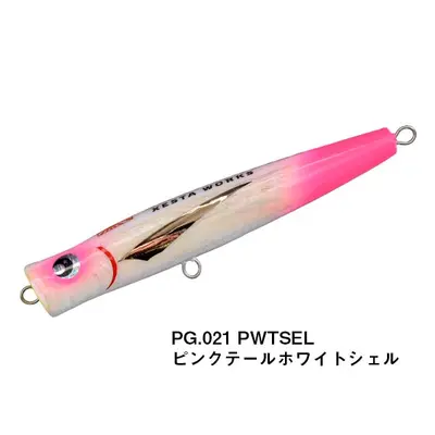 XESTA ICE MAN 220MM 021