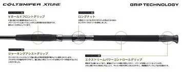 SHIMANO COLTSNIPER S100H MAX 120G