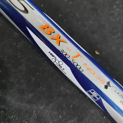SIWEIDA CARBON SWORD 425 300-500G