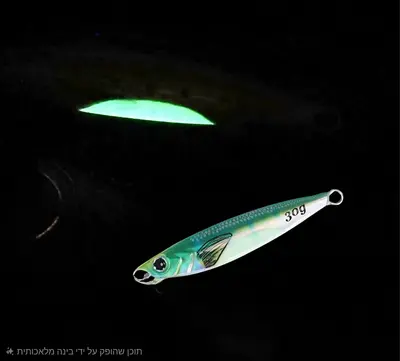 JF JIGING BKK 30G RED GLOW