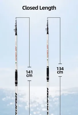 OLYMPIC SURF 4.2M 100-250G