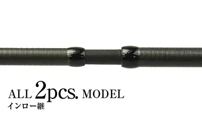 TICT SRAM EXR-77S-SIS 1-11G 232CM