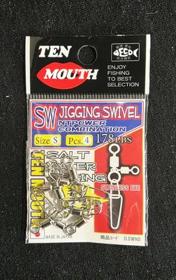 NT SW JIGGING SWIVEL SIZE S 178LB 4PCS