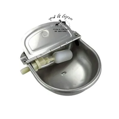 שוקת נרוסטה+ מצוף