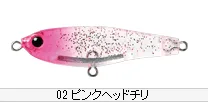 tict flopper 38/2.5g sinking