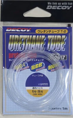Decoy URETHANE TUBE T-2 0.8MM