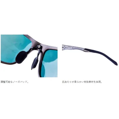 GAMAKATSU FISHING SUNGLASSES GM1784