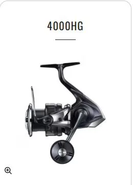 SHIMANO TWIN POWER 4000HG 2025