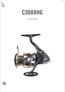 SHIMANO ULTEGRA C3000HG 2025