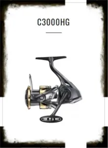 SHIMANO ULTEGRA C3000HG 2025