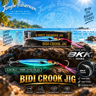 BIDI CROOK JIG 15G