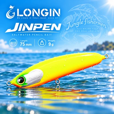 LONGIN - jinpen 75mm/9g-016