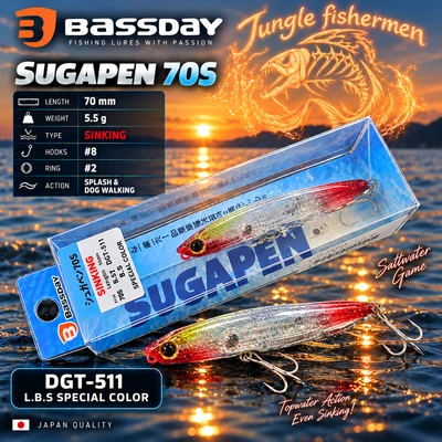 SUGAPEN 70S DGT-511 L.B.S Special color