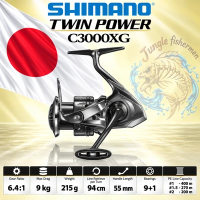 SHIMANO TWIN POWER C3000XG