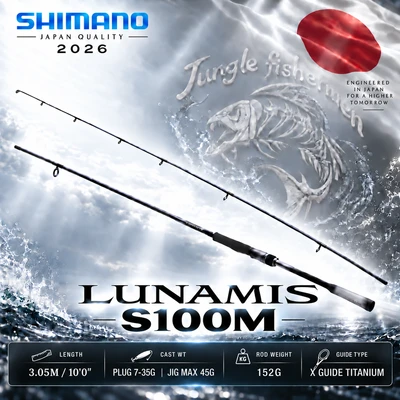 SHIMANO LUNAMIS 2026 S100M 7-35G MAX JIG 45G
