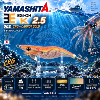 YAMASHITA K 2.5 11G