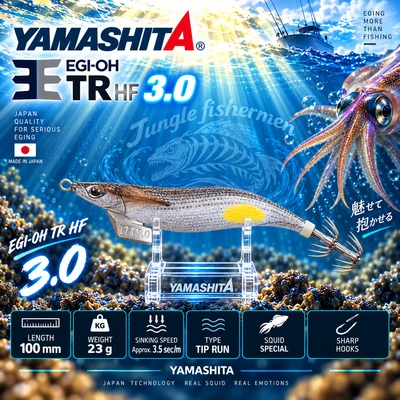YAMASHITA TR 3 23G