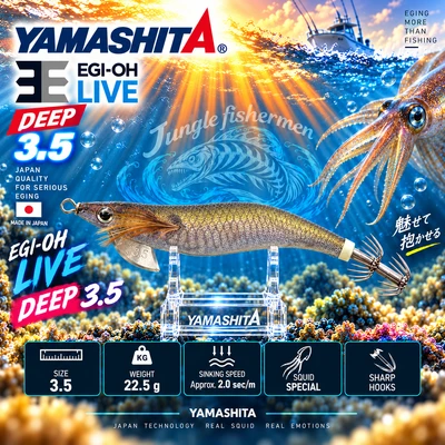 YAMASHITA DEEP 3.5 22.5G