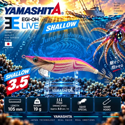 YAMASHITA SHALLOW 3.5 19G