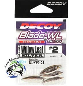 DECOY - Blade Willow BL-55