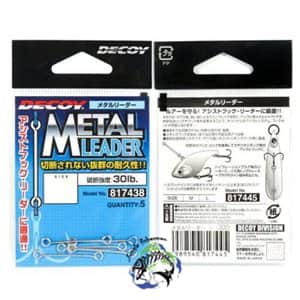 decoy - R-8 METAL LEADER