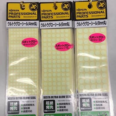 xesta ultra glow seal 8mm