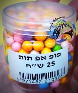 פופ אפ תות 6-8 מ׳מ (100ml)