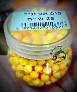 פופ אפ וניל 6-8 מ׳מ (100ml)
