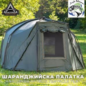 Anaconda - Hi-TroX Tentacle tent - 7154410