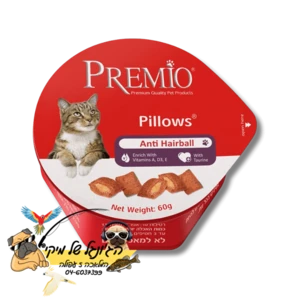 PREMIO חטיף פרמיו לחתול כריות אנטי היירבול 60 גרם