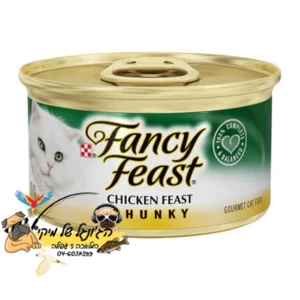 פנסי פיסט מזון לח ומלא לחתול צ'אנקי עוף 85 גרם Fancy Feast