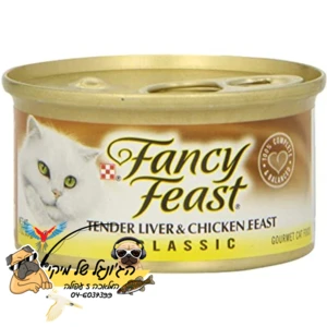 פנסי פיסט מזון לח ומלא לחתול פטה כבד עוף 85 גרם Fancy Feast