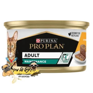 פרו פלאן מזון לח לחתול עוף 85 גרם PRO PLAN