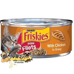 פריסקיז מזון לח לחתול פילה עוף ברוטב 156 גרם FRISKIES