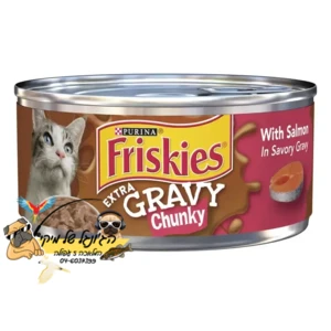 פריסקיז מזון לח לחתול סלמון ברוטב עשיר 156 גרם FRISKIES