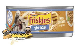 פריסקיז מזון לח לחתול נתחי עוף ברוטב 156 גרם FRISKIES