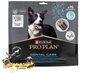 פרו פלאן DentalCare חטיף דנטלי לכלב גזע בינוני 426 גרם PRO PLAN