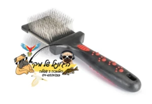 CAMON מברשת מקצועית כפולה S לכלבים וחתולים