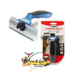 CAMON פרמנייטור משולב דו צדדי XL